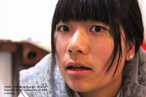038- Xing'an
